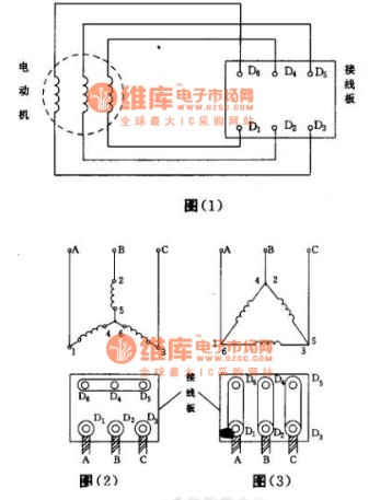 三相电机接线图