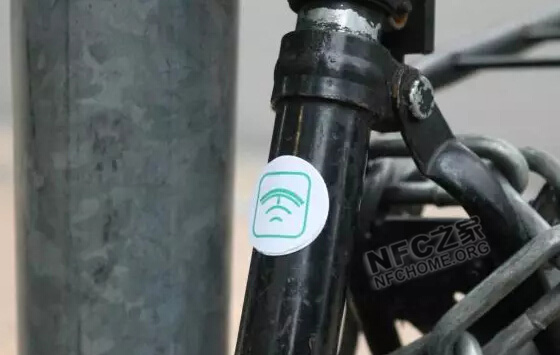 bike-nfc