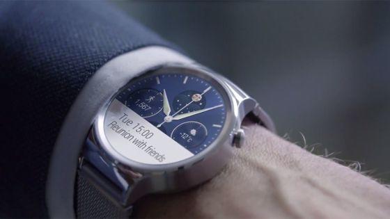 huawei-watch