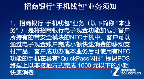 鼰 OPPO N1NFC֧ 