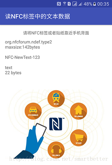 android-nfc-dev5