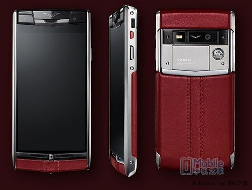 Vertu Signature Touch