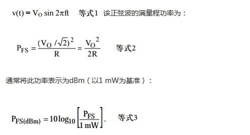 ADCϵ