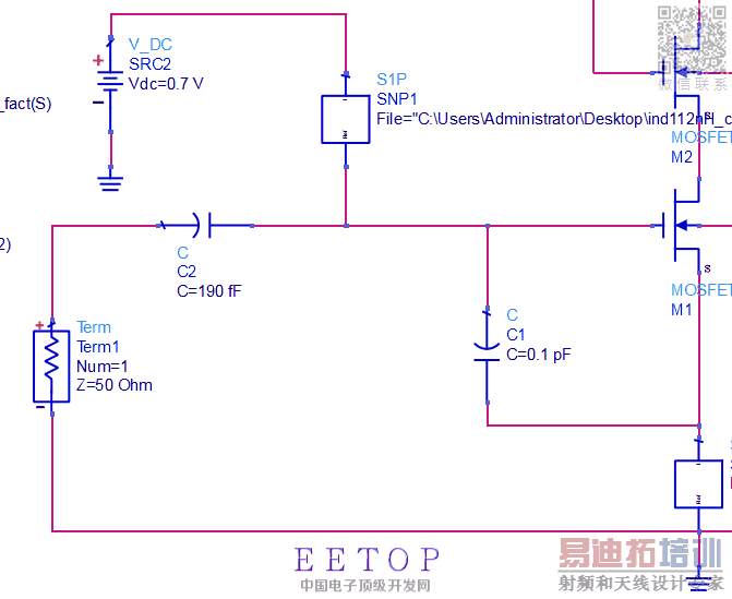 低噪声放大器设计的问题