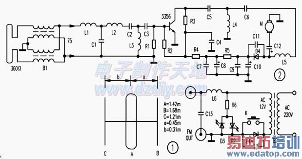 FMA9901AƵ㲥רFM ANTENNA