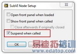 :source images:suspend-when-called-edited.png