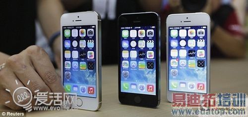 iPhone5sغľɿԼ¼û㼣