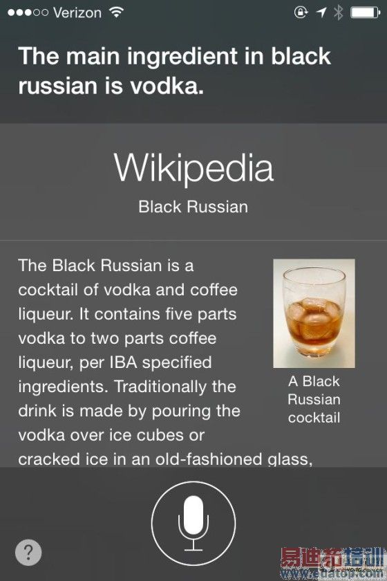 siri-how-do-you-make-a-black-russian