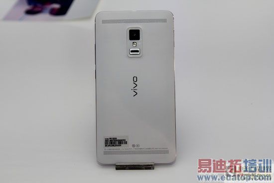 vivo Xplay 3S