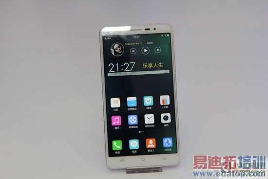 vivo Xplay 3S