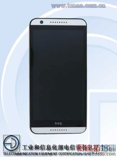 HTC D820ws