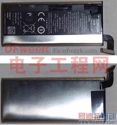 ŵLumia 900 Lumia 900䱸1830mAh