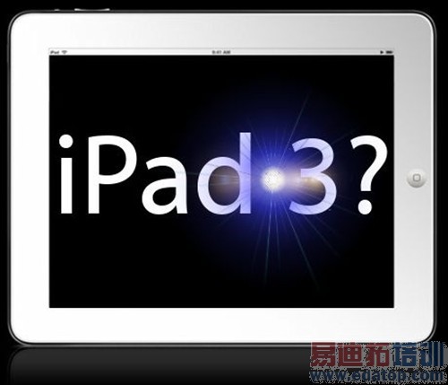 Ƴ棬iPad3ռܣͼġ