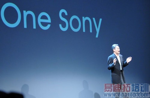 One Sony