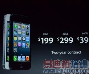 iphone5