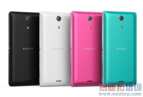 Xperia