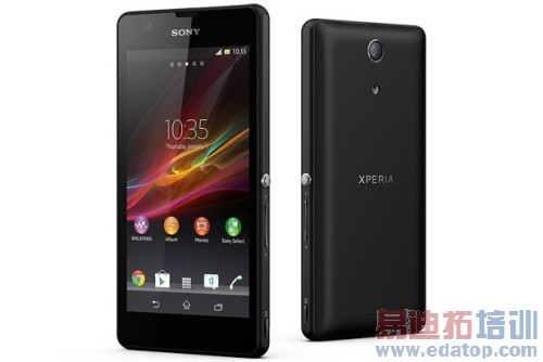 Xperia