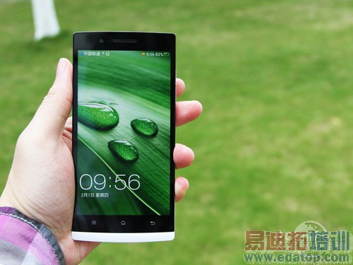 OPPO Find 5