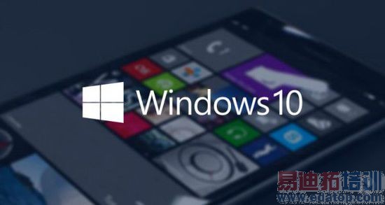 WindowsֻBuild 10070ع