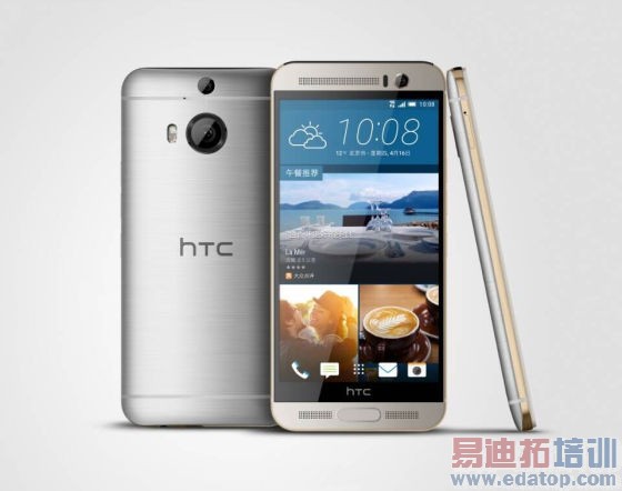 HTC One M9+E9+رضƻ