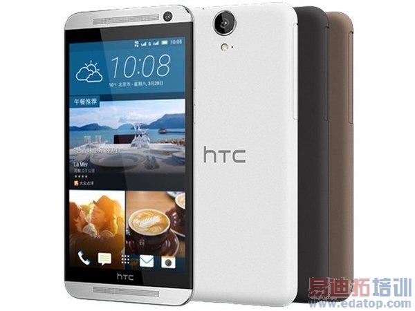 HTC One E9+пʼԤԼ ۼ2999Ԫ