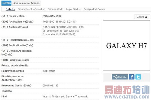 ǻƳϵ Galaxy H7/H1ع 