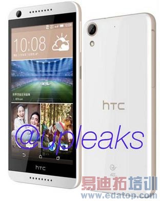 ƴɫж˻ HTC Desire 626ع 