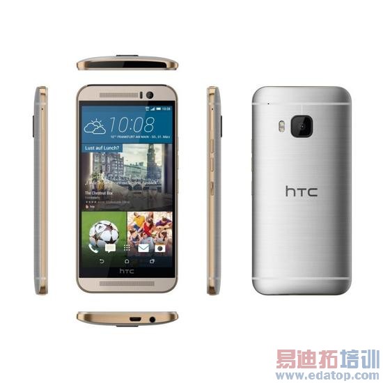 HTC M9