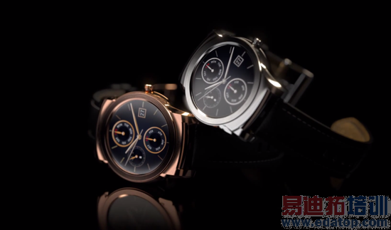 LG Watch Urbane