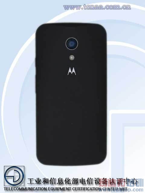 ǧԪ Moto G 