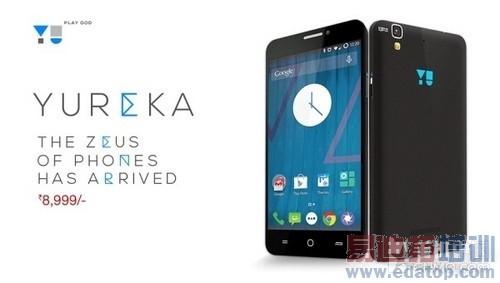 5.5Ӣ/CM11 OS Micromax Yureka  