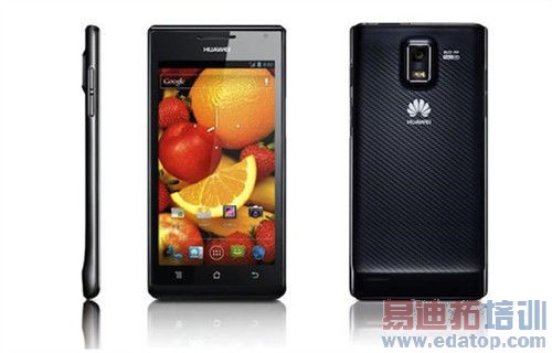 HuaweiAscendP1_