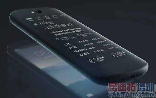 ˹2014߸ֻYotaPhone2