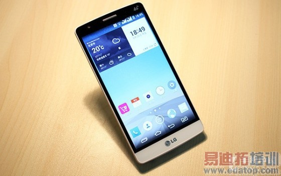 ĺ4GŻ LG G3 Beat 