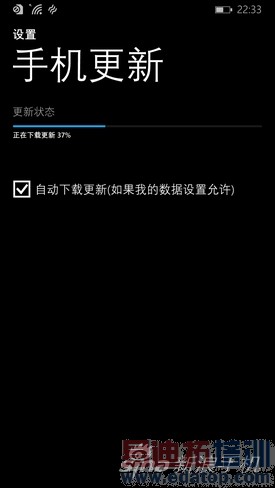 WP8.1콢ֻŵLumia930