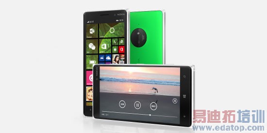 ŵLumia 830