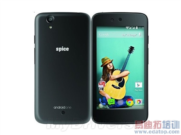 ȸɱ׿Android Oneֻ͵