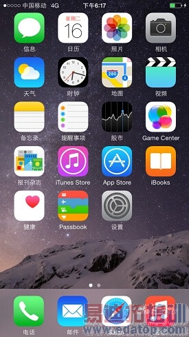 ֻiPhone6(3)