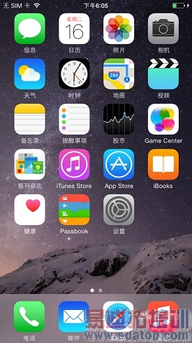 ֻiPhone6(3)