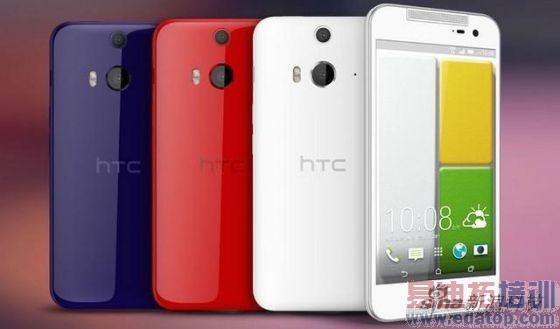 HTC Butterfly 2̨忪