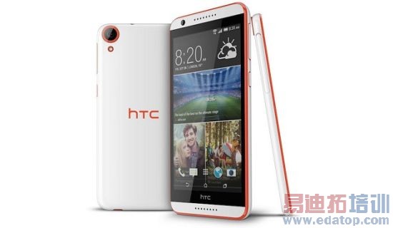 HTC Desire 820