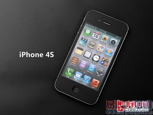 iPhone 4S 