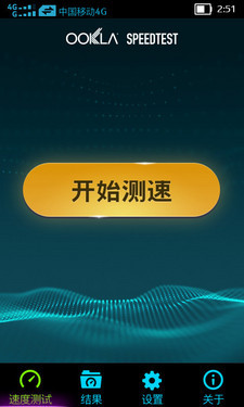 ǧԪĺAndroid ŵXL 4G 