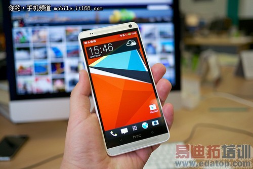 HTC One Max潫ʹ805