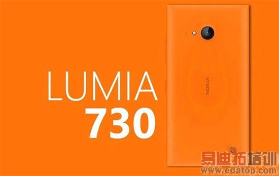 240Ԫ· Lumia730ٴй¶ 