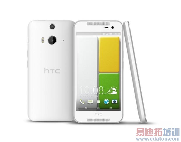 ˫ͷˮHTC Butterfly 2 92տ