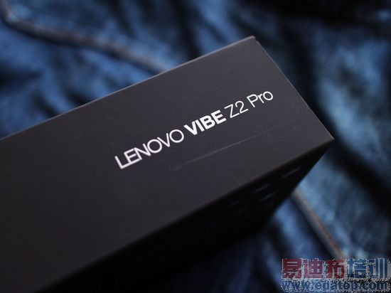 VIBE Z2 Pro