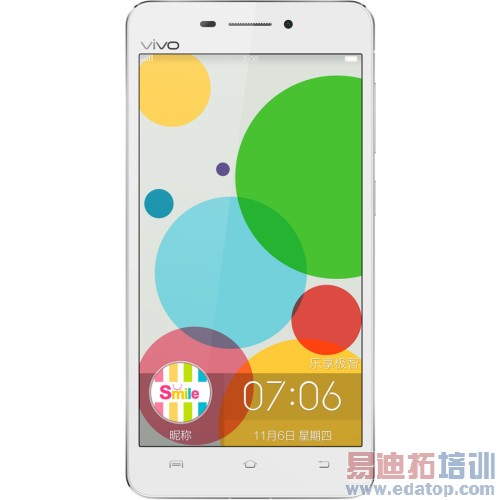 vivo4G»X5 828