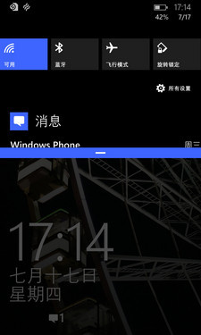 ưWP8.1Ի Lumia Cyanȿ 