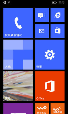 ưWP8.1Ի Lumia Cyanȿ 